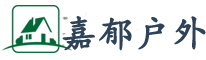 浙江嘉郁新材料科技有限公司
