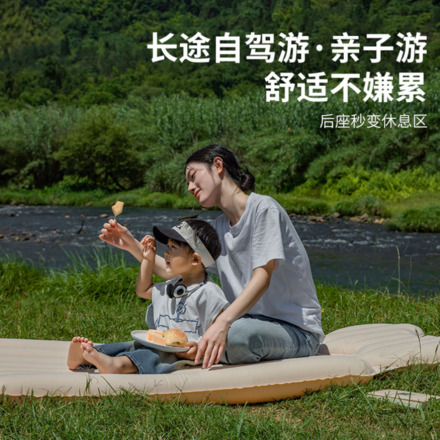 产品中心标题五